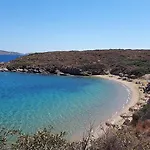 Arni Andros - αρνη Daire *