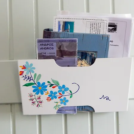 Arni Andros - αρνη * Bací