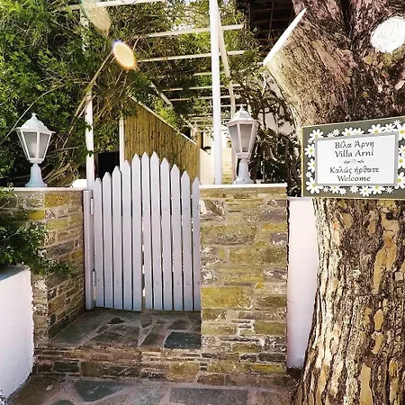 Arni Andros - αρνη Bací