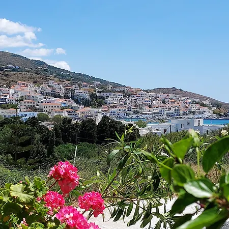 Arni Andros - αρνη *